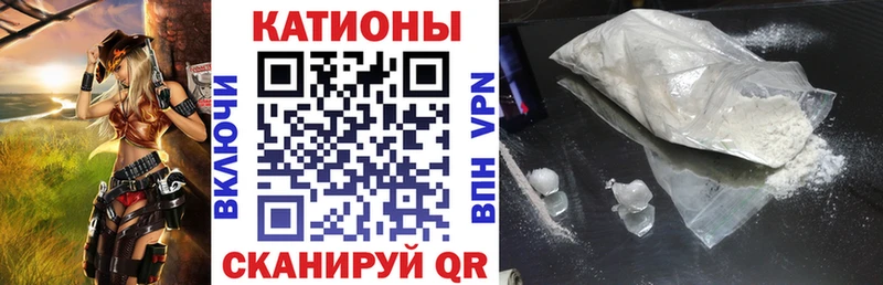 Купить наркотик Хвалынск А ПВП  Амфетамин  ГАШ  Экстази  гидра ТОР  Конопля  COCAIN 