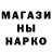 Амфетамин 97% ManulSavage