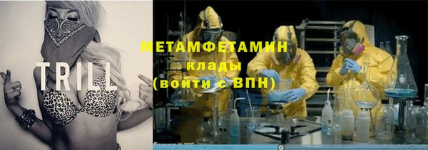 Альфа ПВП Арсеньев