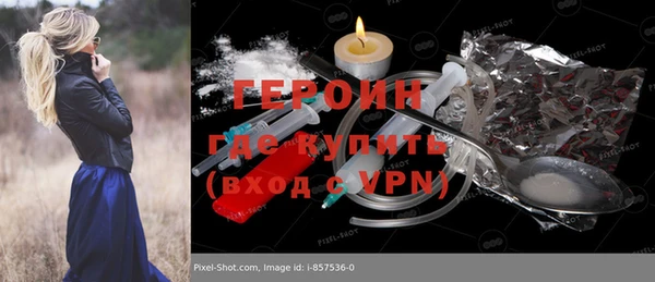 Альфа ПВП Арсеньев