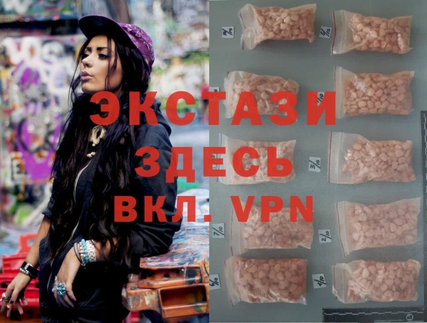СК Аркадак