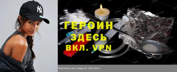 СК Аркадак