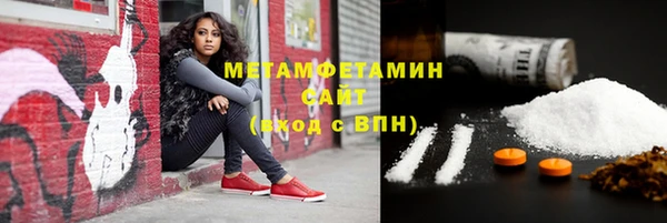 Альфа ПВП Арсеньев