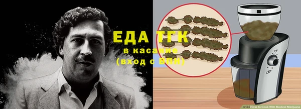 дурь Осташков