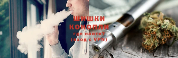 ALPHA-PVP Армянск