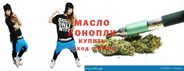 Альфа ПВП Арсеньев