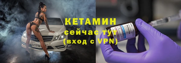 СК Аркадак