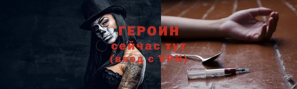 СК Аркадак