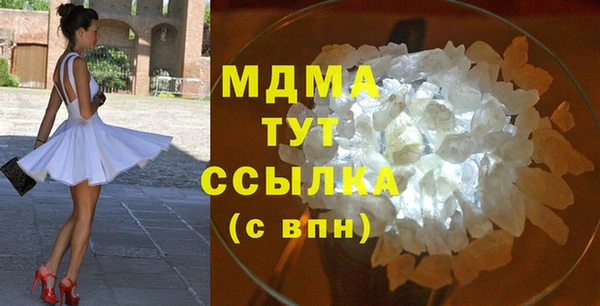 СК Аркадак