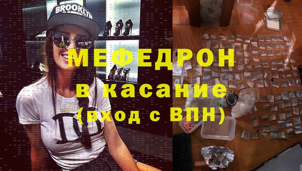 СК Аркадак