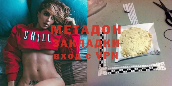 СК Аркадак