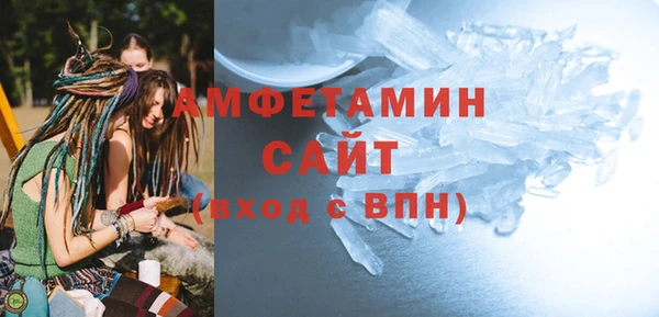 Альфа ПВП Арсеньев