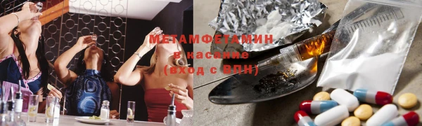СК Аркадак