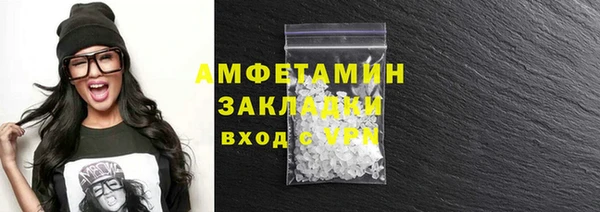 СК Аркадак